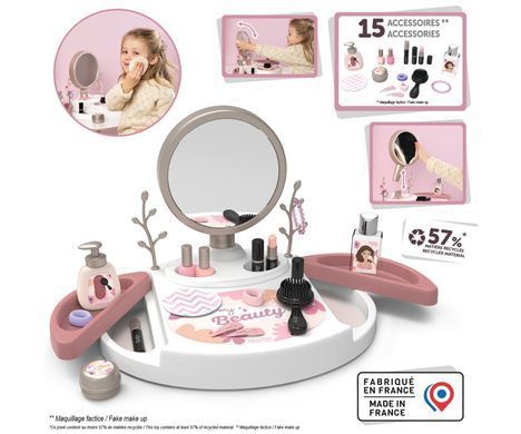 Игровой набор Studio My Beauty Smoby 7600320258