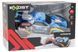 Уценка LED Машинка на радиоуправлении Exost Xmoke & Lightning Dash RC Car (2,4 GHz, 1/14) Silverlit 20628