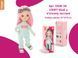 Кукла Билли в мятном костюме Sweet Sisters Billie Orange Toys SS06-30