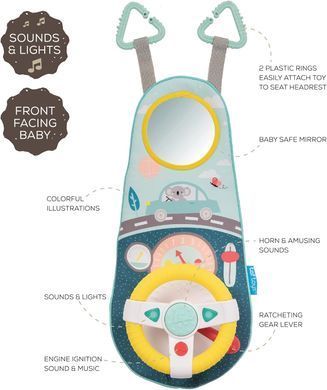 Розвиваючий центр для автомобіля За кермом серія Мрійливі коали Taf Toys Koala Car Wheel Toy 12515