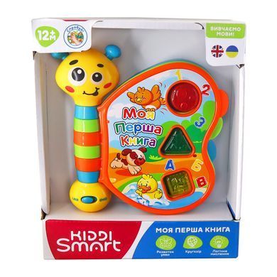 Уценка Двуязычная игрушка Моя первая книга Kiddi Smart 3994T-KS украинский и английский язык