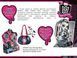Уценка Музыкальная сумка Monster High Musical Purse Frankie Stein IMC Toys 870048