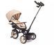 Дитячий триколісний велосипед Milly Mally Twinkle Beige MMTW02B з поворотним сидінням