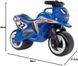 Мотоцикл-біговел Honda Africa Twin Injusa 19507 від 18 місяців
