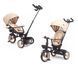 Дитячий триколісний велосипед Milly Mally Twinkle Beige MMTW02B з поворотним сидінням