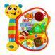 Уценка Двуязычная игрушка Моя первая книга Kiddi Smart 3994T-KS украинский и английский язык