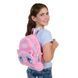 Дитячій пухнастий рюкзак Nebulous Stars Стелла Fuzzy Backpack Stella 12671