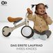 Детская каталка-беговел Cutie Pink Kinderkraft KRCUTI00PNK0000 от 1 года