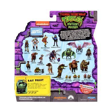 Уценка Фигурка Рэй Филлет (11 см) Черепашки-ниндзя TMNT Ray Fillet the Man-Ray Playmates Toys 83308