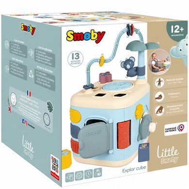 Багатофункціональний ігровий сортер-лабіринт Коала Explor Cube Little Smoby 140306