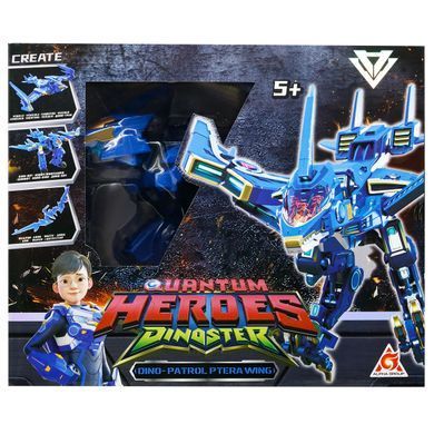 Динозавр-трансформер Дино-Петрол Птера Вінг Quantum Heroes Dinoster EU580808