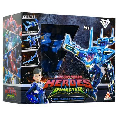 Динозавр-трансформер Дино-Петрол Птера Вінг Quantum Heroes Dinoster EU580808