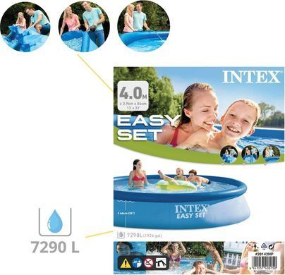 Надувной бассейн Easy Set Pool Intex 28143, 396 х 84 см
