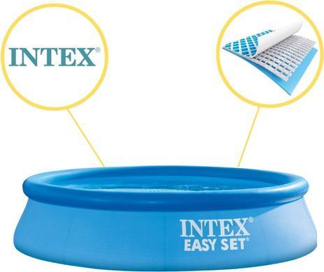 Надувной бассейн Easy Set Pool Intex 28143, 396 х 84 см