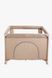 Детский манеж Cubo Velano 46164 beige