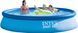 Надувной бассейн Easy Set Pool Intex 28143, 396 х 84 см