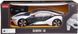 Машинка на радиоуправлении (1:14) BMW i8 Concept Rastar 49600