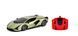 Уцінка Машинка на радіокеруванні Lamborghini Sian (1:24, 2,4 ГГц) KS Drive 124GLSG