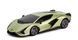 Уцінка Машинка на радіокеруванні Lamborghini Sian (1:24, 2,4 ГГц) KS Drive 124GLSG