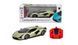 Уцінка Машинка на радіокеруванні Lamborghini Sian (1:24, 2,4 ГГц) KS Drive 124GLSG