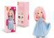 Кукла Билли в голубом платье Sweet Sisters Billie Orange Toys SS06-06