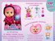 Виниловая кукла (26 см) Плакса Леди с аксессуарами Cry Babies Loving Care Lady IMC Toys 907348