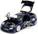 Металева машина 1/24 Naruto Kakashi Hatake & 1993 Mazda RX-7 з фiгyркою Какаши Jada Toys 253255085