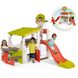 Дитячий ігровий комплекс центр Розваги Fun Center Smoby 840203