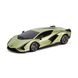 Уцінка Машинка на радіокеруванні Lamborghini Sian (1:24, 2,4 ГГц) KS Drive 124GLSG