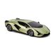 Уцінка Машинка на радіокеруванні Lamborghini Sian (1:24, 2,4 ГГц) KS Drive 124GLSG