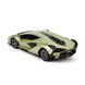 Уценка Машинка на радиоуправлении Lamborghini Sian (1:24, 2,4 ГГц) KS Drive 124GLSG