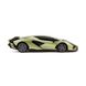 Уценка Машинка на радиоуправлении Lamborghini Sian (1:24, 2,4 ГГц) KS Drive 124GLSG