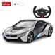 Машинка на радиоуправлении (1:14) BMW i8 Concept Rastar 49600