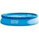 Надувной бассейн Easy Set Pool Intex 28143, 396 х 84 см
