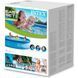 Надувной бассейн Easy Set Pool Intex 28143, 396 х 84 см