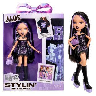 Игровой набор с куклой Bratz Stylin' Birthdayz Jade Doll MGA 596035