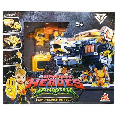 Динозавр-трансформер Дино-Смеш Анкіло Quantum Heroes Dinoster EU580806