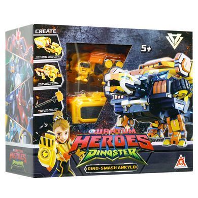 Динозавр-трансформер Дино-Смеш Анкіло Quantum Heroes Dinoster EU580806