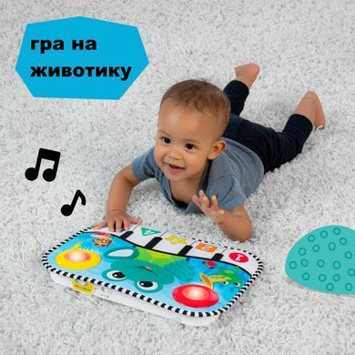 Музыкальная игрушка на кроватку Baby Einstein Neptune`s Kick and Explore 12926