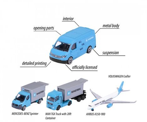 Набор металлических машинок MAERSK Логистика (4 штук) Majorette 2057290