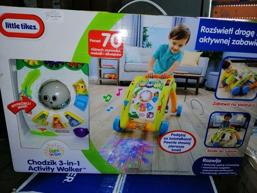 Інтерактивні ходунки Walker 3 в 1 Little Tikes 640957X1PO