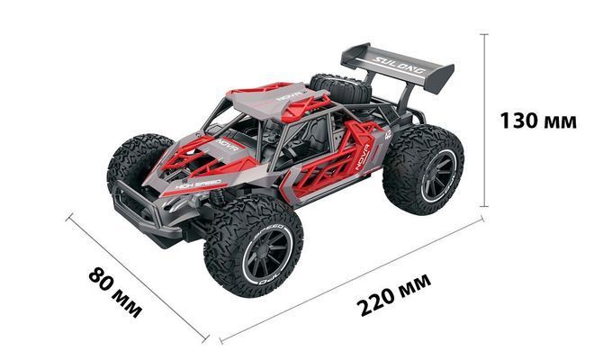 Внедорожник на радиоуправлении Nova Metal Crawler (1:16, 2.4 GHz) Sulong Toys SL-231RHGR