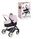 Коляска для ляльки 3в1 зі з'ємною люлькою Maxi-Cosi and Quinny Smoby 7600253121 рожева перлина