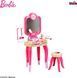 Дитячій туалетний столик Barbie Beauty studio Happy Vibes Theo Klein 5721 з лампою для нігтів