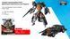 Робот-трансформер TOBOT GD міні Парагон Детективи галактики С2 mini Paragon Young Toys 301125