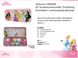 Уцінка. Дитячий набір косметики Princesses Disney Makeup Set у металевому футлярі Markwins 1580344E