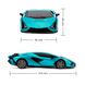 Уцінка Машинка на радіокеруванні Lamborghini Sian (1:24, 2,4 ГГц) KS Drive 124GLSB