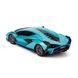 Уцінка Машинка на радіокеруванні Lamborghini Sian (1:24, 2,4 ГГц) KS Drive 124GLSB