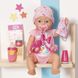 Набор аксессуаров для куклы Baby Born Accessories Set Нежная забота с волшебной пустышкой Zapf Creation 832851