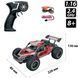 Внедорожник на радиоуправлении Nova Metal Crawler (1:16, 2.4 GHz) Sulong Toys SL-231RHGR